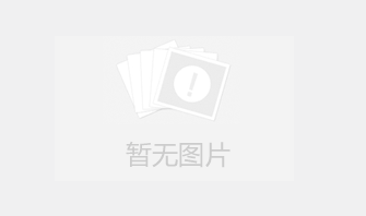 快速換粉供粉中心