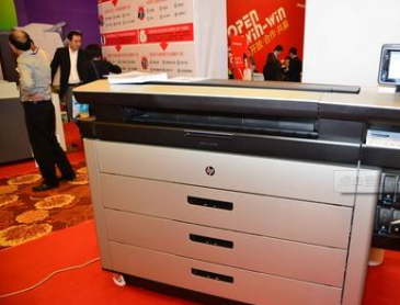 辦公設備制造業(yè)